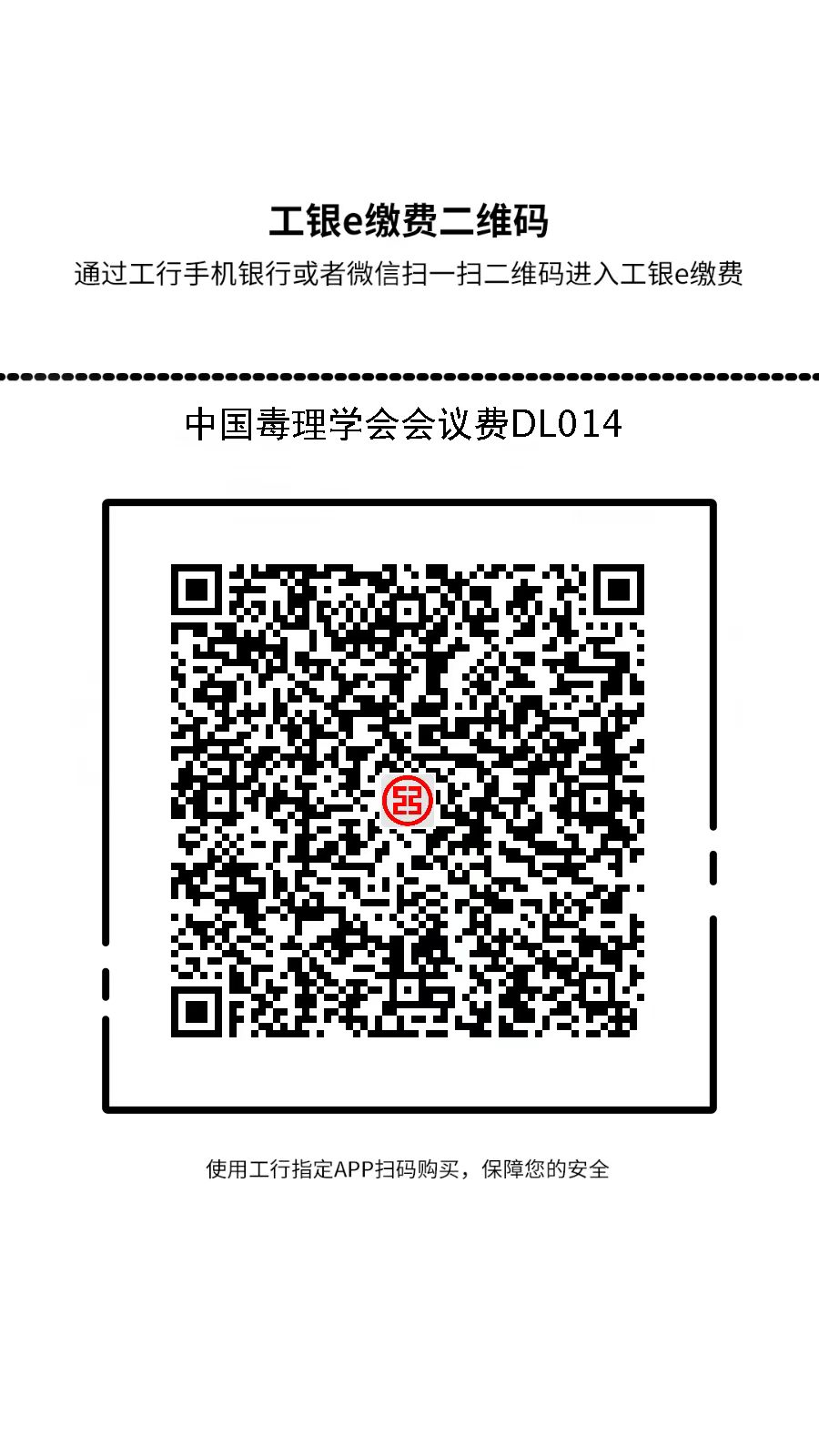 1_20250116104346.jpg 微信图片_20250116104219.jpg