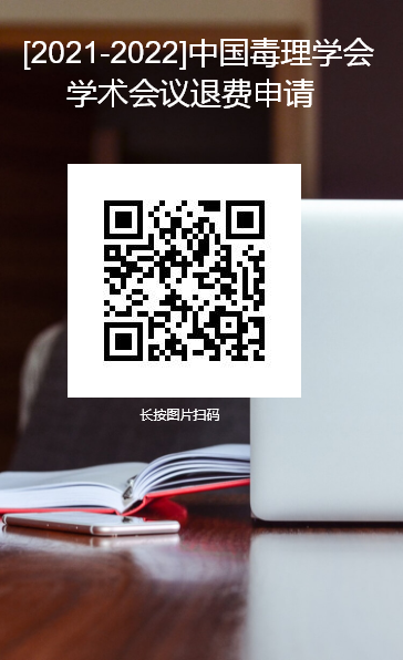 1695360751905234.png 17092230481.png