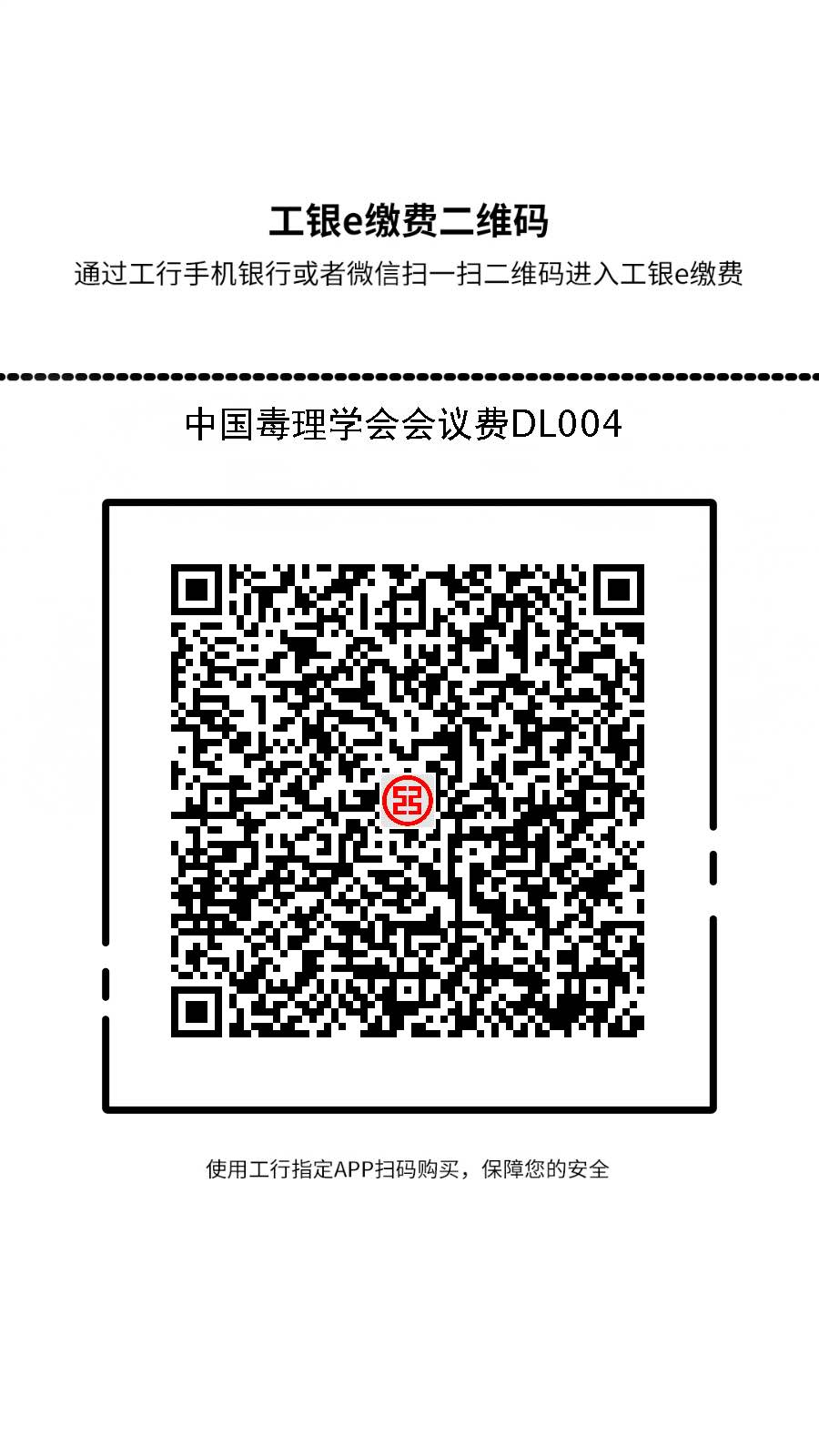 1_20250114104608.png 图片 2.png