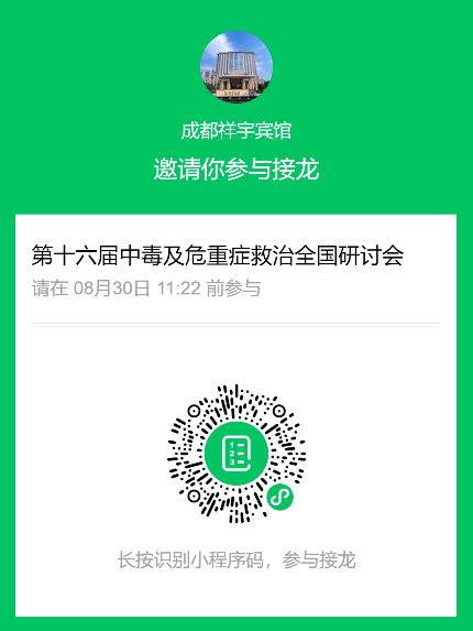 1_20250715140456.png 图片2.png